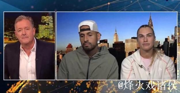 萨巴伦卡遇克耶高斯性别较量，小威谈男女网球差异