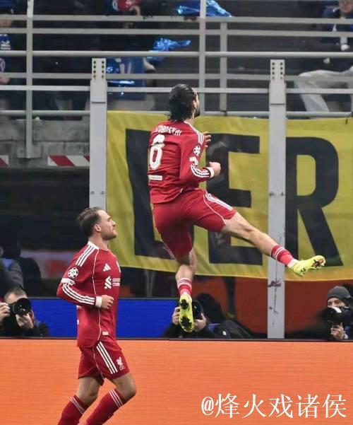 国际米兰主场惜败利物浦0-1，止步欧冠第6轮