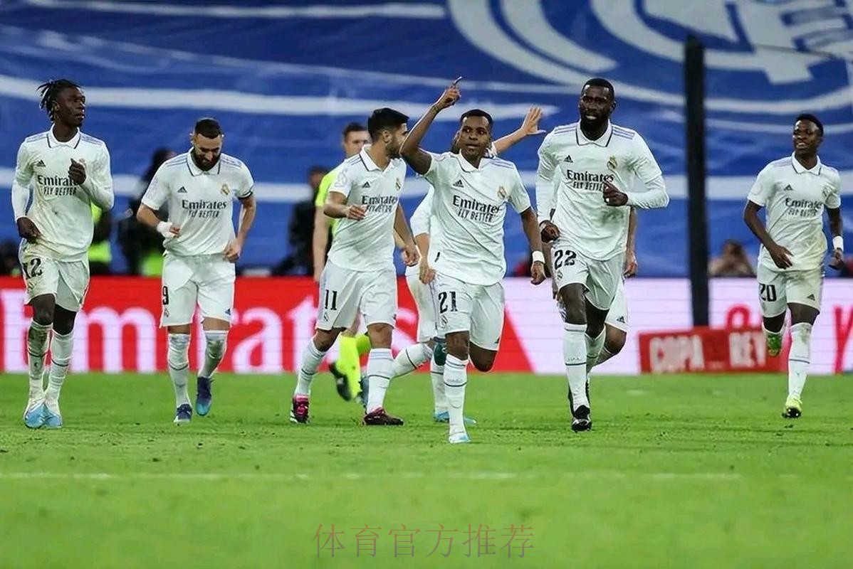 国王杯-罗德里戈本泽马进球 皇马加时赛3-1胜马竞 国王杯-罗德里戈本泽马进球 皇马加时赛3-1胜马竞